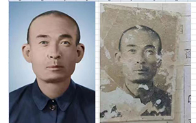 沉湖管委会老照片修复-2